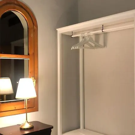 Casa Algarri